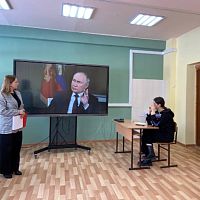 От Руси к России 