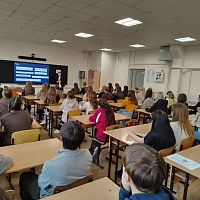 Финансовая безопасность: как не стать соучастником преступления