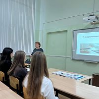 Встреча со школьниками