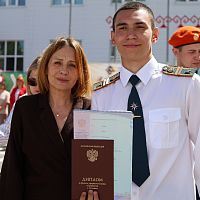  Выпуск отделения безопасности, защиты и права