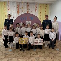 Безопасность — это важно! Профилактический день в детском саду