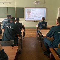 Социальный педагог Софронова Татьяна в группе БАС-1к-24 провела час безопасности с элементами кейсов и интерактива