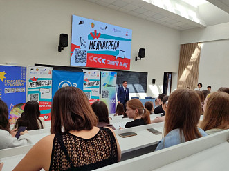 Встреча с энтузиастом искусственного интеллекта, сооснователем агентства по обучению ИИ - «Upgrade»