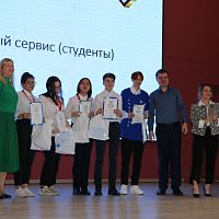 В Чувашской Республике определены победители регионального чемпионата «Абилимпикс» - 2023