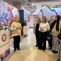 ЧУВАШИЯ ТУРИСТИЧЕСКАЯ