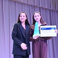 Торжественная церемония награждения регионального этапа Российской национальной премии «Студент года»