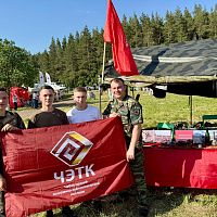 Агрослет «Лучшие на селе»