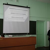 Защита выпускных квалификационных работ