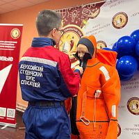 Знания, которые спасают жизни – теперь доступны школьникам!