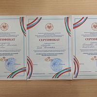 Семинар по профилактике кризисов для несовершеннолетних! 