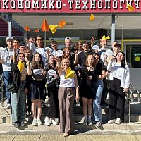 Один день из жизни советника