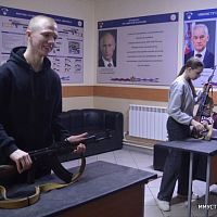 СУББОТА. МОСКВА. ДОСААФ