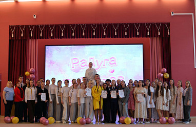 «Радуга талантов»: творчество, вдохновение и праздник культуры!