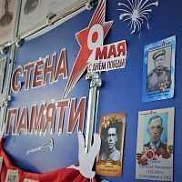 БЕССМЕРТНАЯ ПАМЯТЬ ПОКОЛЕНИЙ