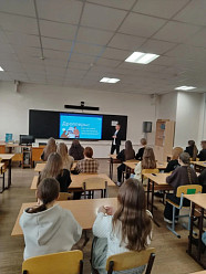 Финансовая безопасность: как не стать соучастником преступления