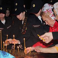 Траурные мероприятия посвященные дню памяти сотрудников органов внутренних дел Российской Федерации