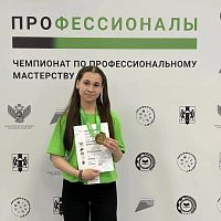 Дорогие друзья! У нас снова хорошая новость!