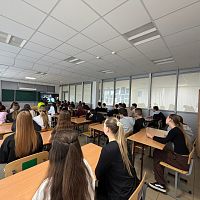 Чистое поколение-2026