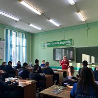 Урок Памяти, посвященный героическому подвигу защитников Сталинграда