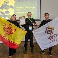 Медальон за профессионализм!