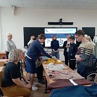 Пространство равных возможностей