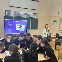 Увлекательная интеллектуальная игра ко дню Конституции