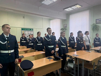 3 сентября — День солидарности в борьбе с терроризмом.