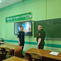 Учебные военные сборы с группой 12-ПБ-20
