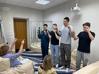 Занятие-тренинг «Стресс. Способы борьбы со стрессом»