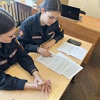 К практической деятельности готовы!