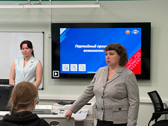 В Чебоксарском экономико-технологическом колледже прошел Единый день открытых дверей: амбассадоры рассказали о Федеральном проекте «Профессионалитете» и проекте «Мир возможностей» ️