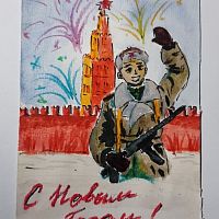 Международный день художника