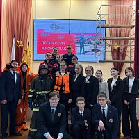 Профессия — спасать жизни!