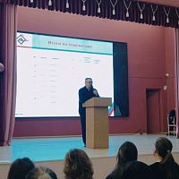 Родительские собрания