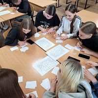 Квест-игра «Мы и наше будущее»