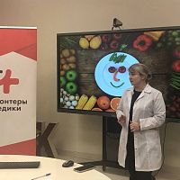 Лекция о правильном питании
