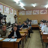 XXVII Международная студенческая научно – практическая конференция «Наука. Юность. Творчество»