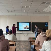 Единый день открытых дверей