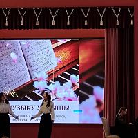 Выездной концерт студентов Музыкального училища им. Ф.П. Павлова