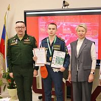 Круглый стол с победителями и призёрами республиканских и всероссийских конкурсов: праздник достижений!