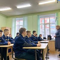  В ЧЭТК прошёл увлекательный тренинг «Путешествие по стране Психология»