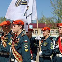 9 мая-Великий День Победы
