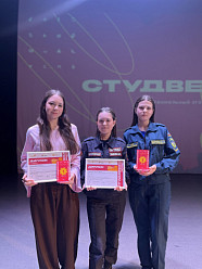 Республиканский фестиваль «Студенческая весна» - всё!