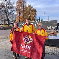 Сборная команда Чувашии успешно выступила на XII окружном слете поисковых отрядов Приволжского федерального округа, проходившего с 14 по 17 октября в г. Нижний Новгород.