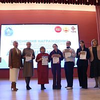 Церемония награждения победителей, призеров, участников, наставников, экспертов Национального Чемпионата «Абилимпикс» 2025, участников отборочного этапа