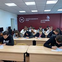 Квалификационный экзамен по профессии «Горничная»