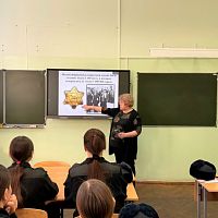 Час памяти «Холокост – память поколений»