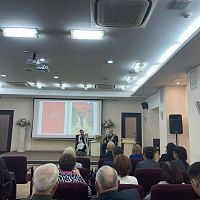 Презентация книги