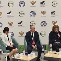Защита программы деятельности кластера по отрасли «Туризм и сфера услуг»