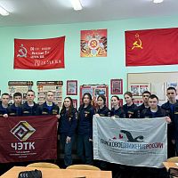 Уроки мужества «Герои Сталинградской битвы»